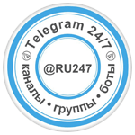 Каталог в Telegram